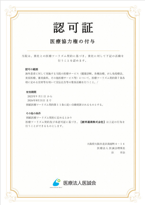 1757999473949986.png image.png